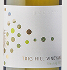 洛克費(fèi)里三角山單一葡萄園雷司令干白葡萄酒(Rock Ferry Trig Hill Single Vineyard Riesling, Central Otago, New Zealand)