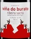 文圖拉酒莊布拉托園紅葡萄酒(D. Ventura Vina do Burato, Ribeira Sacra, Spain)