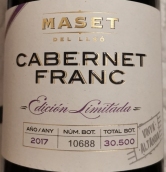 馬賽特德?tīng)柫袏W品麗珠紅葡萄酒(Maset del Lleo Cabernet Franc, Catalonia, Spain)