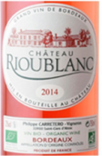 希欧布兰有机桃红葡萄酒(Chateau Rioublanc Rose BIO, Bordeaux, France)