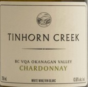 汀恩溪霞多麗干白葡萄酒(Tinhorn Creek Chardonnay, Okanagan Valley, Canada)