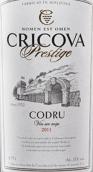 克利科瓦酒莊赤霞珠梅洛混釀紅葡萄酒(Cricova Codru Cabernet Sauvignon-Merlot, Codru, Moldova)