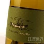 Bodegas Avanthia Godello, Valdeorras, Spain