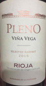 培萊諾酒莊維尼亞維加精選紅葡萄酒(Pleno Vina Vega Selected Harvest, Rioja, Spain)