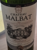 瑪柏酒莊紅葡萄酒(Chateau Malbat, Bordeaux, France)