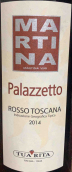 圖麗塔酒莊瑪?shù)倌扰晾瓭傻偌t葡萄酒(Tua Rita Martina Palazzetto Rosso Toscana, Tuscany, Italy)