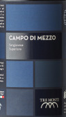 蒙蒂酒莊桑嬌維塞羅馬格納紅葡萄酒(Tre Monti Sangiovese di Romagna, Emilia-Romagna, Italy)