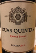 威比特酒莊杜艾絲莊園干紅葡萄酒(Ramos Pinto Duas Quintas, Douro, Portugal)