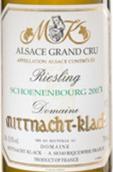 米特·克拉克酒莊石斛部格雷司令干白葡萄酒(Domaine Mittnacht-Klack Riesling Schoenenbourg, Alsace Grand Cru, France)