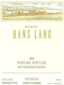 漢斯朗哈特海默激戰(zhàn)雷司令遲摘葡萄酒(Weingut Hans Lang Hattenheimer Hassel Spatlese Riesling, Rheingau, Germany)