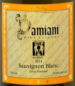 達(dá)米亞尼戴維斯園長相思干白葡萄酒(Damiani Sauvignon Blanc, Davis Vineyard, USA)