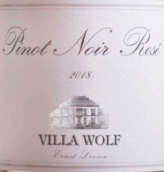 狼园酒庄黑皮诺桃红葡萄酒(Villa Wolf Pinot Noir Rose, Pfalz, Germany)