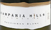 坎帕尼亞山酒莊長(zhǎng)相思干白葡萄酒(Campania Hills Sauvignon Blanc, Tasmania, Australia)