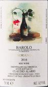 克勞迪奧阿拉里奧酒莊索拉諾巴羅洛紅葡萄酒(Claudio Alario Sorano, Barolo DOCG, Italy)