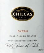 威雅碧霞谷葡萄園精選西拉干紅葡萄酒(Via Wines Chilcas Vineyard Selection Syrah, Central Valley, Chile)