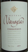 維加斯酒莊干紅葡萄酒(Chateau Vaugelas, Corbieres, France)