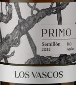 巴斯克葡瑞賽美蓉白葡萄酒(Los Vascos Primo Semillon, Apalta, Chile)