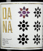 达娜酒庄赫尔姆斯园赤霞珠红葡萄酒(Dana Estates Helms Vineyard Cabernet Sauvignon, Rutherford, USA)