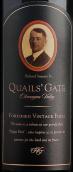 魅爾斯堡酒莊馬雷夏爾福煦年份加強(qiáng)型甜紅葡萄酒(Quails' Gate Fortified Vintage Foch, Okanagan Valley, Canada)