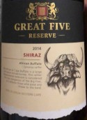 雄五酒莊珍藏西拉干紅葡萄酒(Great Five Reserve Shiraz, Western Cape, South Africa)