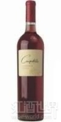 嘎貢燭光經(jīng)典馬爾貝克桃紅葡萄酒(Bodegas Escorihuela Gascon Candela Classic Malbec Rose, Mendoza, Argentina)