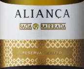 阿蓮卡酒莊巴加珍藏干型起泡酒(Caves Alianca Baga Reserva Bruto, Bairrada, Portugal)