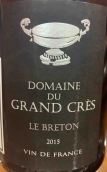 大克雷斯莊園布雷頓紅葡萄酒(Domaine du Grand Cres Le Breton, France)