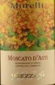 德薩尼酒莊摩瑞利甜白葡萄酒(Dezzani Morelli, Moscato d'Asti DOCG, Italy)