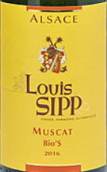 路易·斯普酒莊麝香白葡萄酒(Louis Sipp Muscat, Alsace, France)