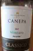 卡尼帕酒莊經(jīng)典莫斯卡托白葡萄酒(Canepa Classico Moscato, Central Valley, Chile)