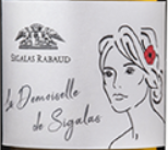 斯格拉哈寶少女干白葡萄酒(La Demoiselle de Sigalas, Sauternes, France)