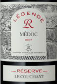 拉菲傳奇梅多克珍藏紅葡萄酒(Domaines Barons de Rothschild (Lafite) Legende R Reserve, Medoc, France)