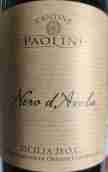 鮑里尼酒莊黑珍珠紅葡萄酒(Cantine Paolini Nero d'Avola, Sicily, Italy)