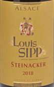 路易·斯普酒莊斯黛娜克雷司令白葡萄酒(Louis Sipp Steinacker Riesling, Alsace, France)