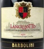 巴博里尼蘭希洛特藍布魯斯科干紅葡萄酒(Barbolini Lancillotto Secco, Lambrusco Grasparossa di Castelvetro, Italy)