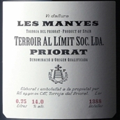 極限風(fēng)土萊曼紅葡萄酒(Terroir Al Limit Soc. Lda. Les Manyes, Priorat, Spain)