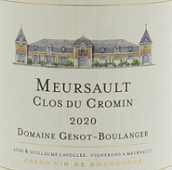 熱諾-布朗杰酒堡克羅米（默爾索村）白葡萄酒(Chateau Genot-Boulanger Clos du Cromin, Meursault, France)