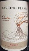 舞動(dòng)之焰酒莊查登珍藏梅洛紅葡萄酒(Dancing Flame Chaiten Reserva Merlot, Colchagua, Chile)