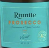 里烏利特酒莊普洛賽克特干型起泡酒(Riunite Prosecco Extra Dry, Veneto, Italy)