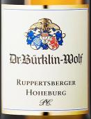 伯克林·沃夫酒莊魯珀茨貝格高堡園白葡萄酒(Dr. Burklin-Wolf Ruppertsberger Hoheburg P.C., Pfalz, Germany)