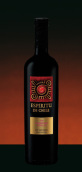 阿雷斯蒂精靈西拉赤霞珠干紅葡萄酒(Aresti Espiritu de Chile Shiraz - Cabernet Sauvignon, Central Valley, Chile)