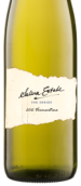 薩麗娜墨水系列維蒙蒂諾干白葡萄酒(Salena Ink Series Vermentino, Riverland, Australia)