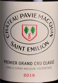 柏菲瑪凱酒莊紅葡萄酒(Chateau Pavie Macquin, Saint-Emilion Grand Cru, France)