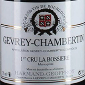 阿曼-杰夫酒莊博西（熱夫雷-香貝丹一級園）紅葡萄酒(Domaine Harmand-Geoffroy La Bossiere Monopole, Gevrey-Chambertin Premier Cru, France)