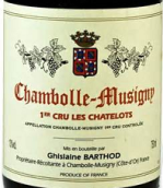 吉絲蓮·巴松莊園查特洛（香波-慕西尼一級園）干紅葡萄酒(Domaine Ghislaine Barthod Les Chatelots, Chambolle-Musigny Premier Cru, France)