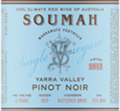 蘇馬赫克瑟姆單一葡萄園干紅葡萄酒(Soumah Hexham Single Vineyard Pinot Noir, Yarra Valley, Australia)