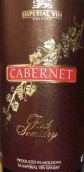 帝梵酒莊赤霞珠紅葡萄酒(Imperial Vin Cabernet, Moldova, Moldova)