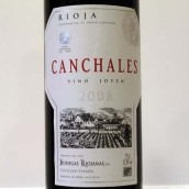 里奧哈娜酒莊亂石崗年輕型紅葡萄酒(Bodegas Riojanas Canchales Joven, Rioja DOCa, Spain)