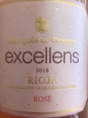 卡塞里侯爵酒莊卓越桃紅葡萄酒(Marques de Caceres Excellens Rose, Rioja DOCa, Spain)