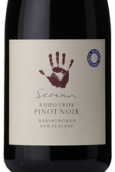 席爾森酒莊水燭溪黑皮諾紅葡萄酒(Seresin Raupo Creek Pinot Noir, Marlborough, New Zealand)